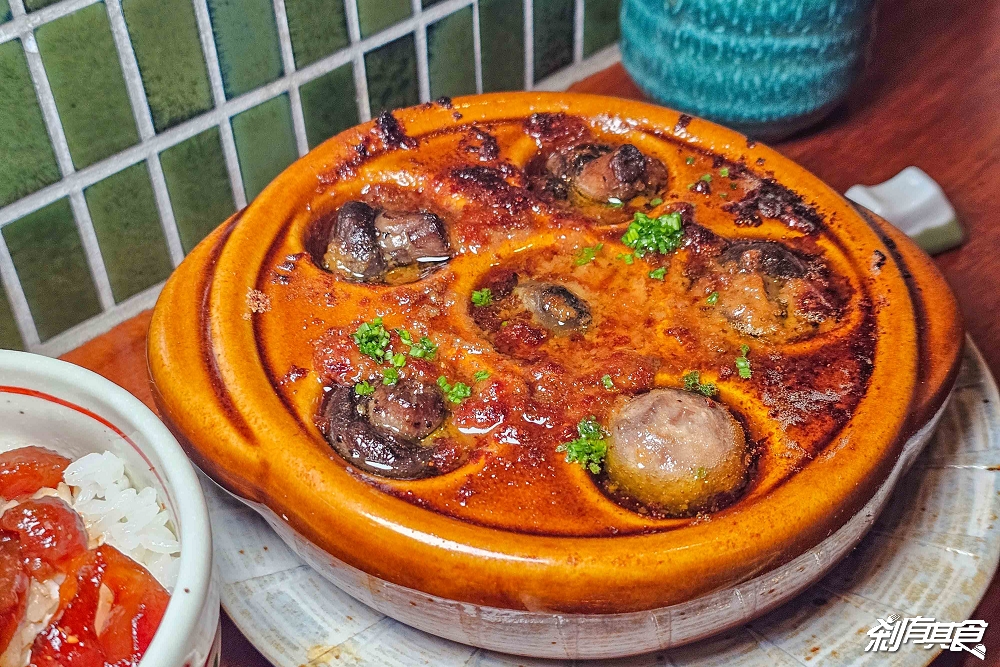 裡小樓小料理,台中必比登美食,隱藏巷弄的老宅餐廳、預約困難創意台菜 裡小樓小料理,台中必比登美食,隱藏巷弄的老宅餐廳、預約困難創意台菜