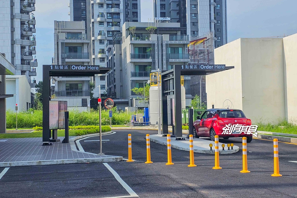 台中第一間雙車道得來速麥當勞「麥當勞松竹二餐廳」