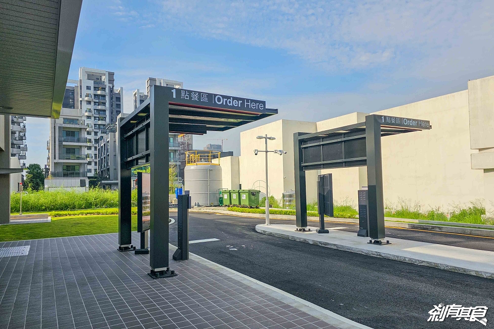 台中第一間雙車道得來速麥當勞「麥當勞松竹二餐廳」