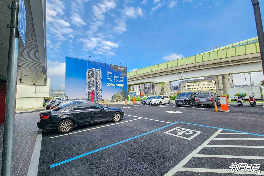 台中第一間雙車道得來速麥當勞「麥當勞松竹二餐廳」