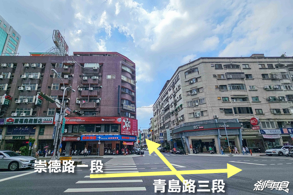 料鐵哥變「鐵食欣嚐鐵板燒」,台中鐵板燒、台中北區美食 料鐵哥變「鐵食欣嚐鐵板燒」,台中鐵板燒、台中北區美食