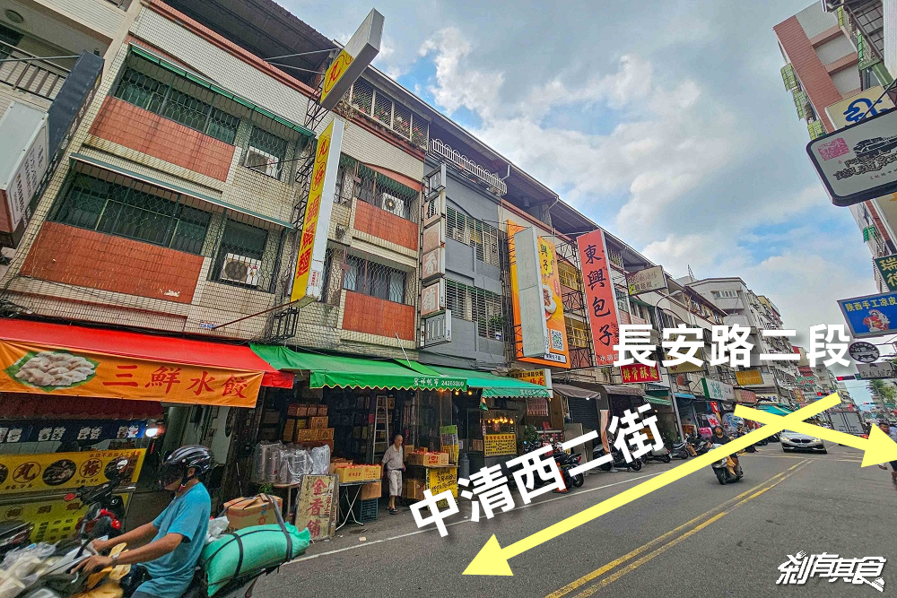 丸梅鍋燒麵，台中西屯美食，早上8點開賣的好吃鍋燒麵，水湳市場美食