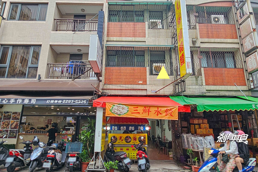 丸梅鍋燒麵，台中西屯美食，早上8點開賣的好吃鍋燒麵，水湳市場美食