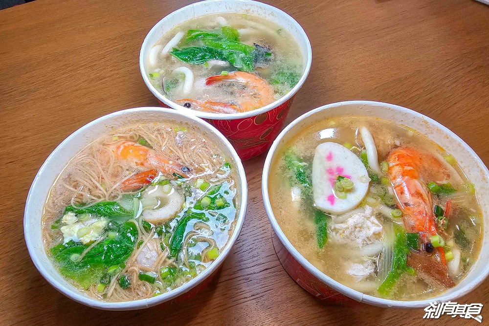 丸梅鍋燒麵，台中西屯美食，早上8點開賣的好吃鍋燒麵，水湳市場美食