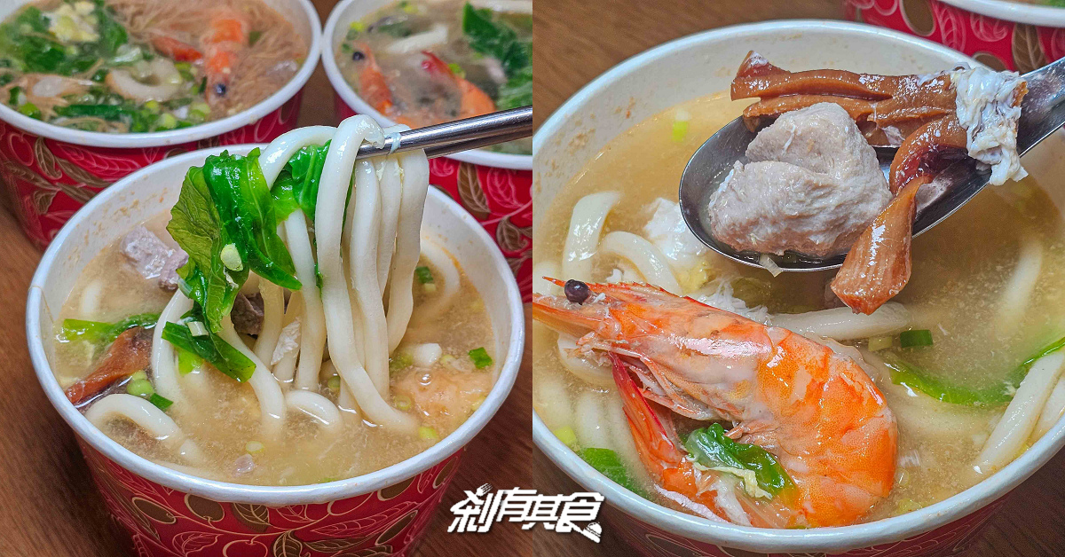 丸梅鍋燒麵，台中西屯美食，早上8點開賣的好吃鍋燒麵，水湳市場美食