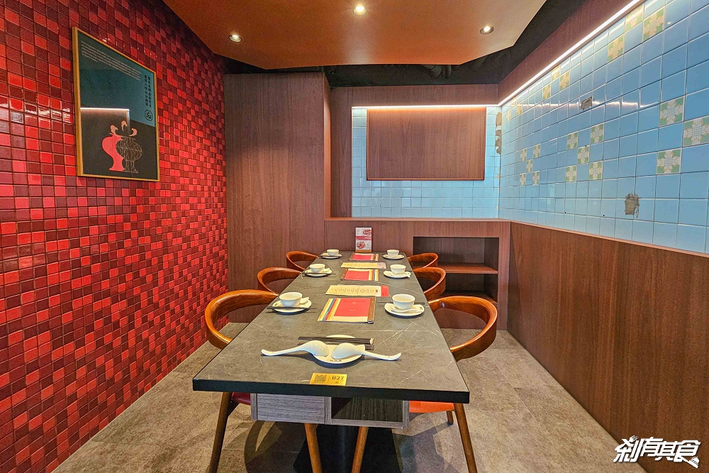 江魚美摩登中菜,台中西區美食,台中夜景餐廳「眺高」新品牌,「酸菜魚、麻婆豆腐蓋飯、黑糖燉奶」都是必點 江魚美摩登中菜,台中西區美食,台中夜景餐廳「眺高」新品牌,「酸菜魚、麻婆豆腐蓋飯、黑糖燉奶」都是必點