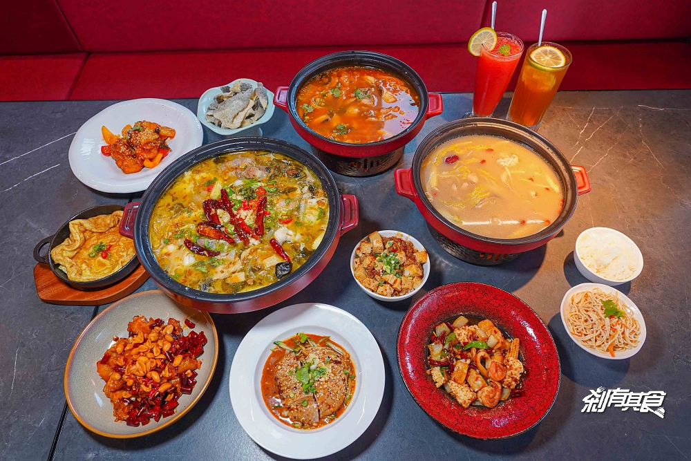 江魚美摩登中菜,台中西區美食,台中夜景餐廳「眺高」新品牌,「酸菜魚、麻婆豆腐蓋飯、黑糖燉奶」都是必點 江魚美摩登中菜,台中西區美食,台中夜景餐廳「眺高」新品牌,「酸菜魚、麻婆豆腐蓋飯、黑糖燉奶」都是必點