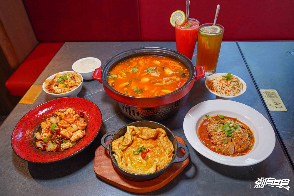 江魚美摩登中菜,台中西區美食,台中夜景餐廳「眺高」新品牌,「酸菜魚、麻婆豆腐蓋飯、黑糖燉奶」都是必點 江魚美摩登中菜,台中西區美食,台中夜景餐廳「眺高」新品牌,「酸菜魚、麻婆豆腐蓋飯、黑糖燉奶」都是必點