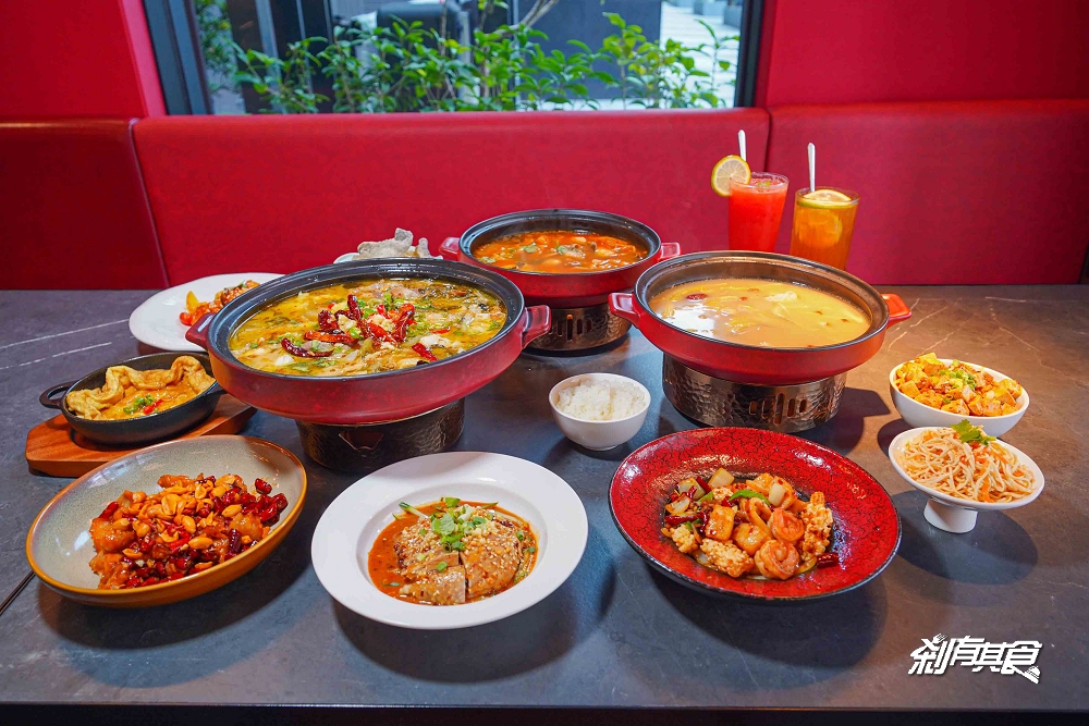 江魚美摩登中菜,台中西區美食,台中夜景餐廳「眺高」新品牌,「酸菜魚、麻婆豆腐蓋飯、黑糖燉奶」都是必點 江魚美摩登中菜,台中西區美食,台中夜景餐廳「眺高」新品牌,「酸菜魚、麻婆豆腐蓋飯、黑糖燉奶」都是必點