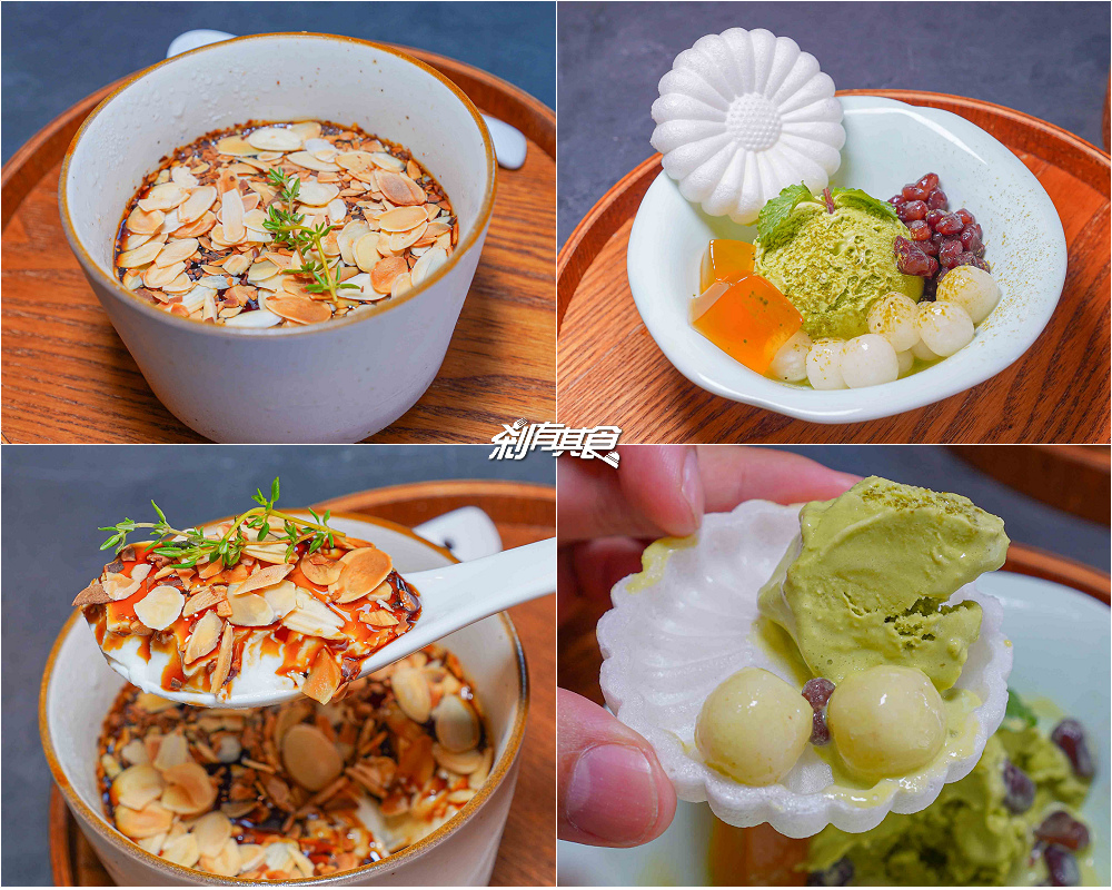 江魚美摩登中菜,台中西區美食,台中夜景餐廳「眺高」新品牌,「酸菜魚、麻婆豆腐蓋飯、黑糖燉奶」都是必點 江魚美摩登中菜,台中西區美食,台中夜景餐廳「眺高」新品牌,「酸菜魚、麻婆豆腐蓋飯、黑糖燉奶」都是必點