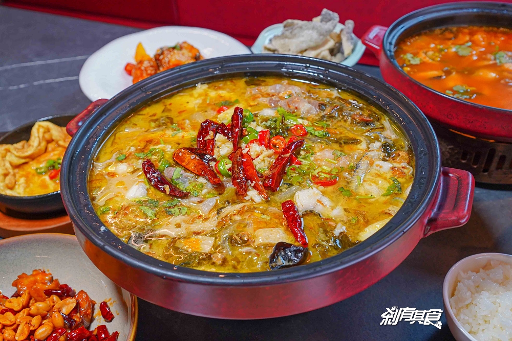 江魚美摩登中菜,台中西區美食,台中夜景餐廳「眺高」新品牌,「酸菜魚、麻婆豆腐蓋飯、黑糖燉奶」都是必點 江魚美摩登中菜,台中西區美食,台中夜景餐廳「眺高」新品牌,「酸菜魚、麻婆豆腐蓋飯、黑糖燉奶」都是必點