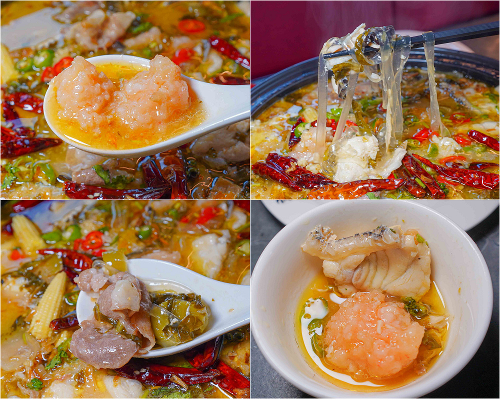 江魚美摩登中菜,台中西區美食,台中夜景餐廳「眺高」新品牌,「酸菜魚、麻婆豆腐蓋飯、黑糖燉奶」都是必點 江魚美摩登中菜,台中西區美食,台中夜景餐廳「眺高」新品牌,「酸菜魚、麻婆豆腐蓋飯、黑糖燉奶」都是必點