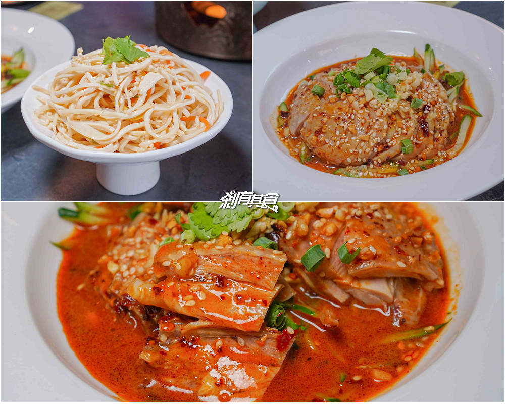 江魚美摩登中菜,台中西區美食,台中夜景餐廳「眺高」新品牌,「酸菜魚、麻婆豆腐蓋飯、黑糖燉奶」都是必點 江魚美摩登中菜,台中西區美食,台中夜景餐廳「眺高」新品牌,「酸菜魚、麻婆豆腐蓋飯、黑糖燉奶」都是必點