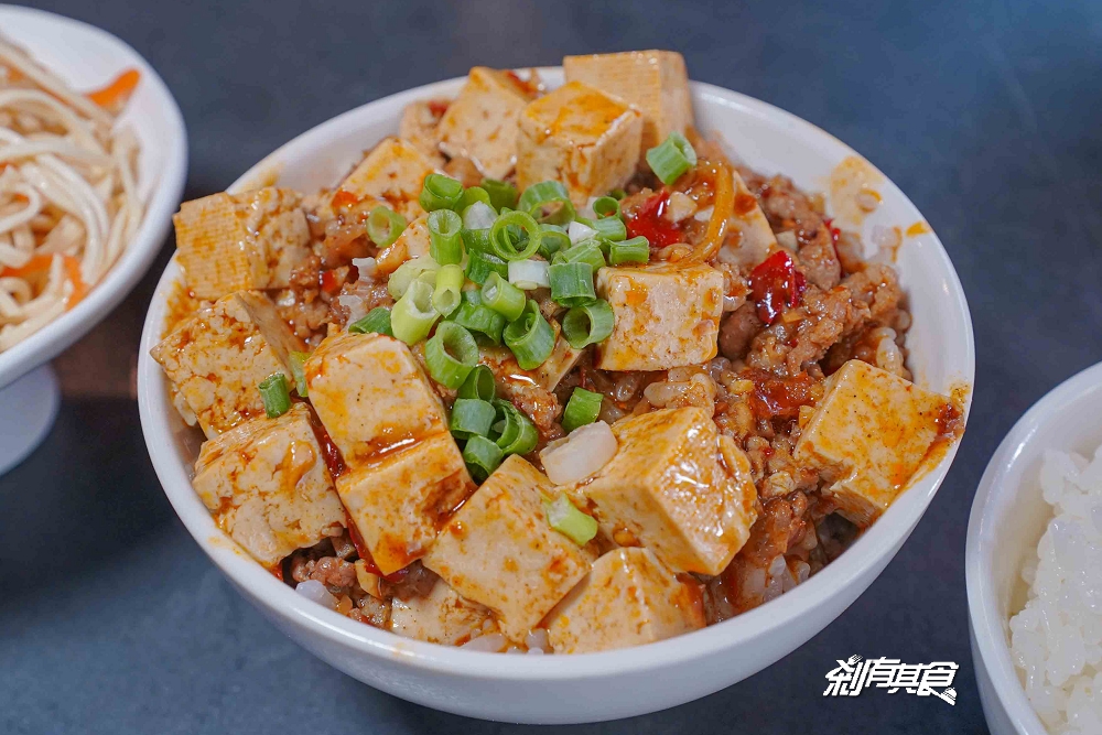 江魚美摩登中菜,台中西區美食,台中夜景餐廳「眺高」新品牌,「酸菜魚、麻婆豆腐蓋飯、黑糖燉奶」都是必點 江魚美摩登中菜,台中西區美食,台中夜景餐廳「眺高」新品牌,「酸菜魚、麻婆豆腐蓋飯、黑糖燉奶」都是必點