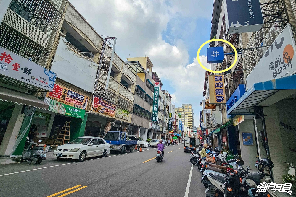 UG TEA台中店,告五人代言 最新「UG北平店」UG TEA菜單搶先看 UG TEA台中店,告五人代言 最新「UG北平店」UG TEA菜單搶先看