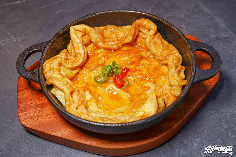 江魚美摩登中菜,台中西區美食,台中夜景餐廳「眺高」新品牌,「酸菜魚、麻婆豆腐蓋飯、黑糖燉奶」都是必點 江魚美摩登中菜,台中西區美食,台中夜景餐廳「眺高」新品牌,「酸菜魚、麻婆豆腐蓋飯、黑糖燉奶」都是必點