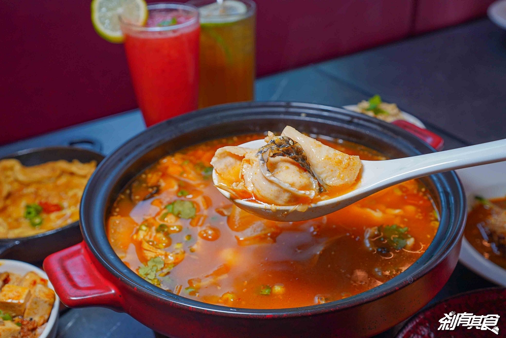 江魚美摩登中菜,台中西區美食,台中夜景餐廳「眺高」新品牌,「酸菜魚、麻婆豆腐蓋飯、黑糖燉奶」都是必點 江魚美摩登中菜,台中西區美食,台中夜景餐廳「眺高」新品牌,「酸菜魚、麻婆豆腐蓋飯、黑糖燉奶」都是必點