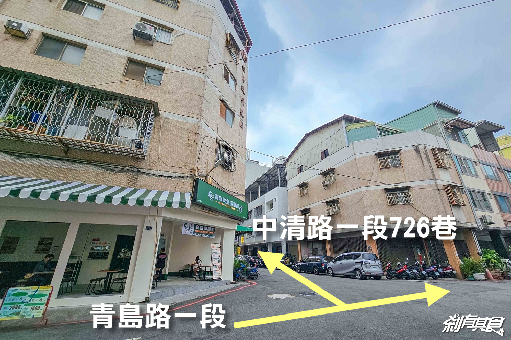 富海青島店，台中北區美食，海鮮麵線、辣菜脯烤肉蛋吐司 台中早午餐