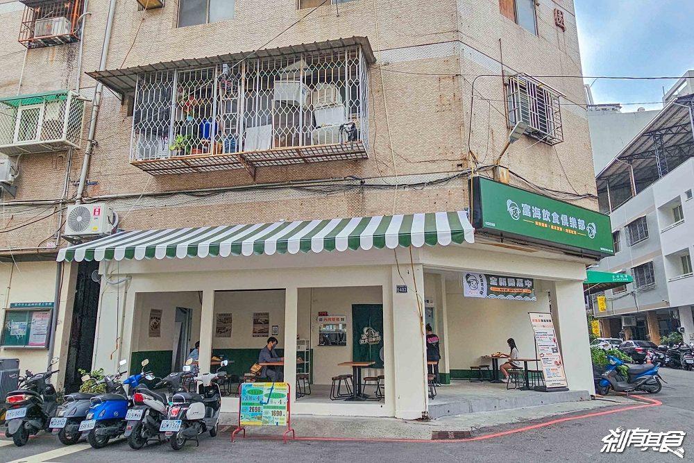 富海青島店，台中北區美食，海鮮麵線、辣菜脯烤肉蛋吐司 台中早午餐