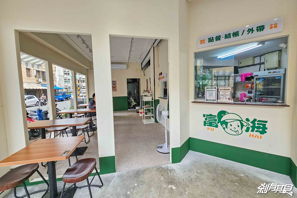 富海青島店，台中北區美食，海鮮麵線、辣菜脯烤肉蛋吐司 台中早午餐