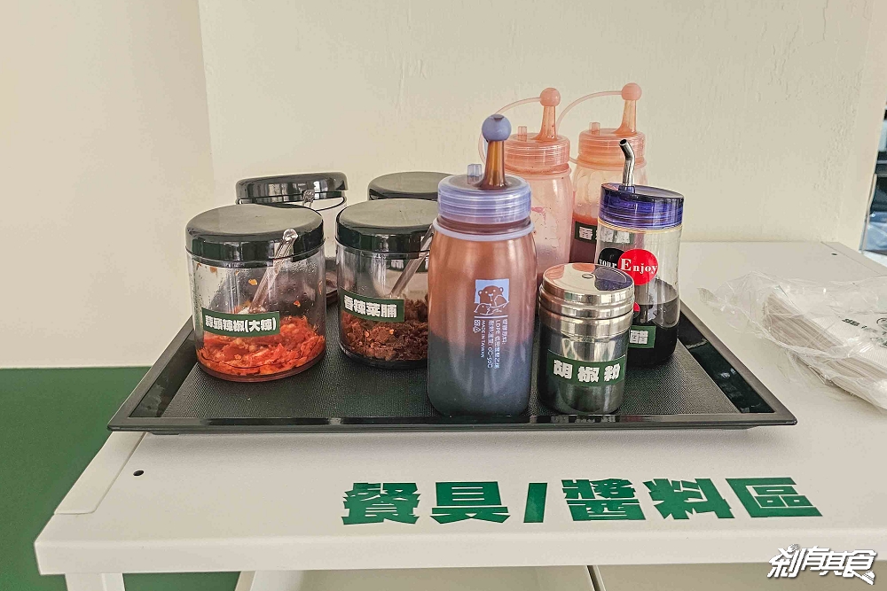 富海青島店，台中北區美食，海鮮麵線、辣菜脯烤肉蛋吐司 台中早午餐