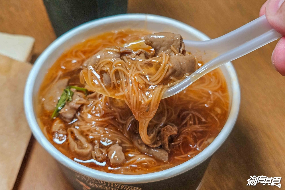 富海青島店，台中北區美食，海鮮麵線、辣菜脯烤肉蛋吐司 台中早午餐