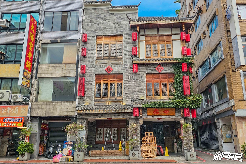 霧都老火鍋自由店,台中重慶麻辣鍋,人氣重慶麻辣鍋最新分店 台中中區美食 霧都老火鍋自由店,台中重慶麻辣鍋,人氣重慶麻辣鍋最新分店 台中中區美食