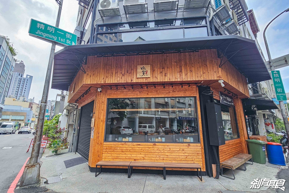 隱家拉麵精明店，台中西屯美食，人氣排隊拉麵來台中，台中拉麵新選擇