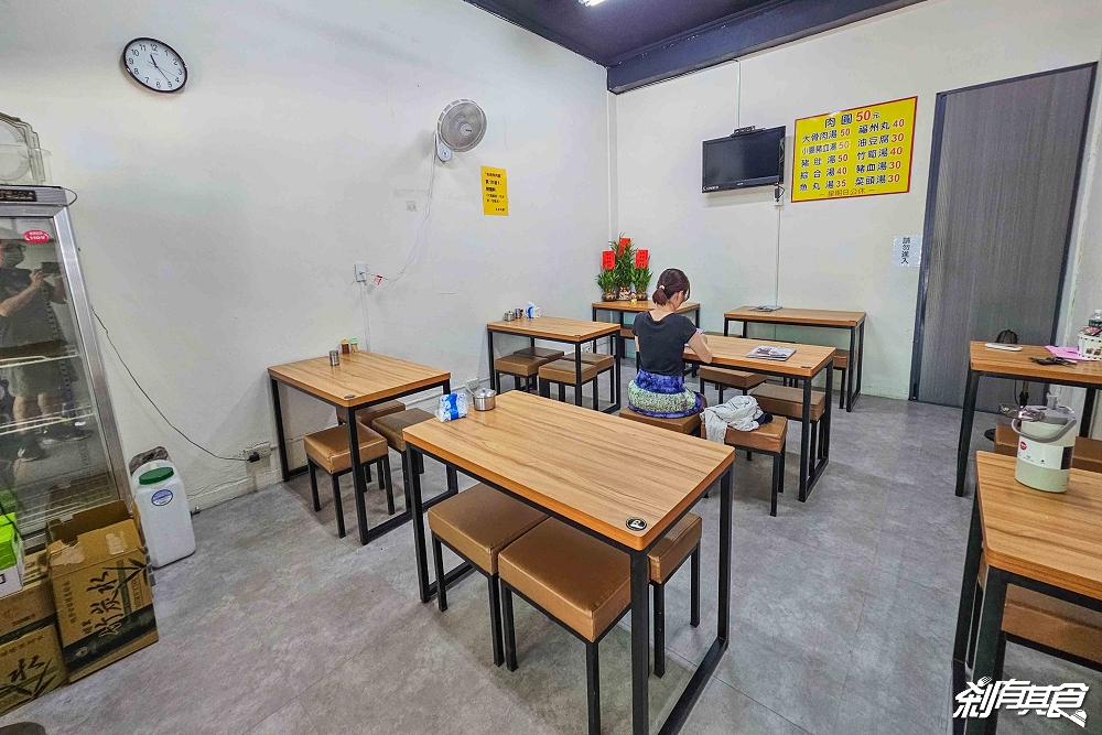 水金肉圓，台中北區美食，傳承三代的90年老店 搬家新址有冷氣