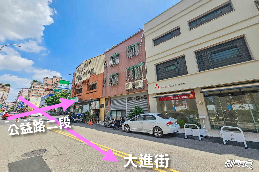 雞湯界愛馬仕!GOGOGA極上雞湯新派中菜,台中聚餐餐廳,瓦庫.不葷主義新品牌 「砂鍋極上雞湯、水煮牛、蜜棗燒肉」必吃,有包廂好停車 雞湯界愛馬仕!GOGOGA極上雞湯新派中菜,台中聚餐餐廳,瓦庫.不葷主義新品牌 「砂鍋極上雞湯、水煮牛、蜜棗燒肉」必吃,有包廂好停車