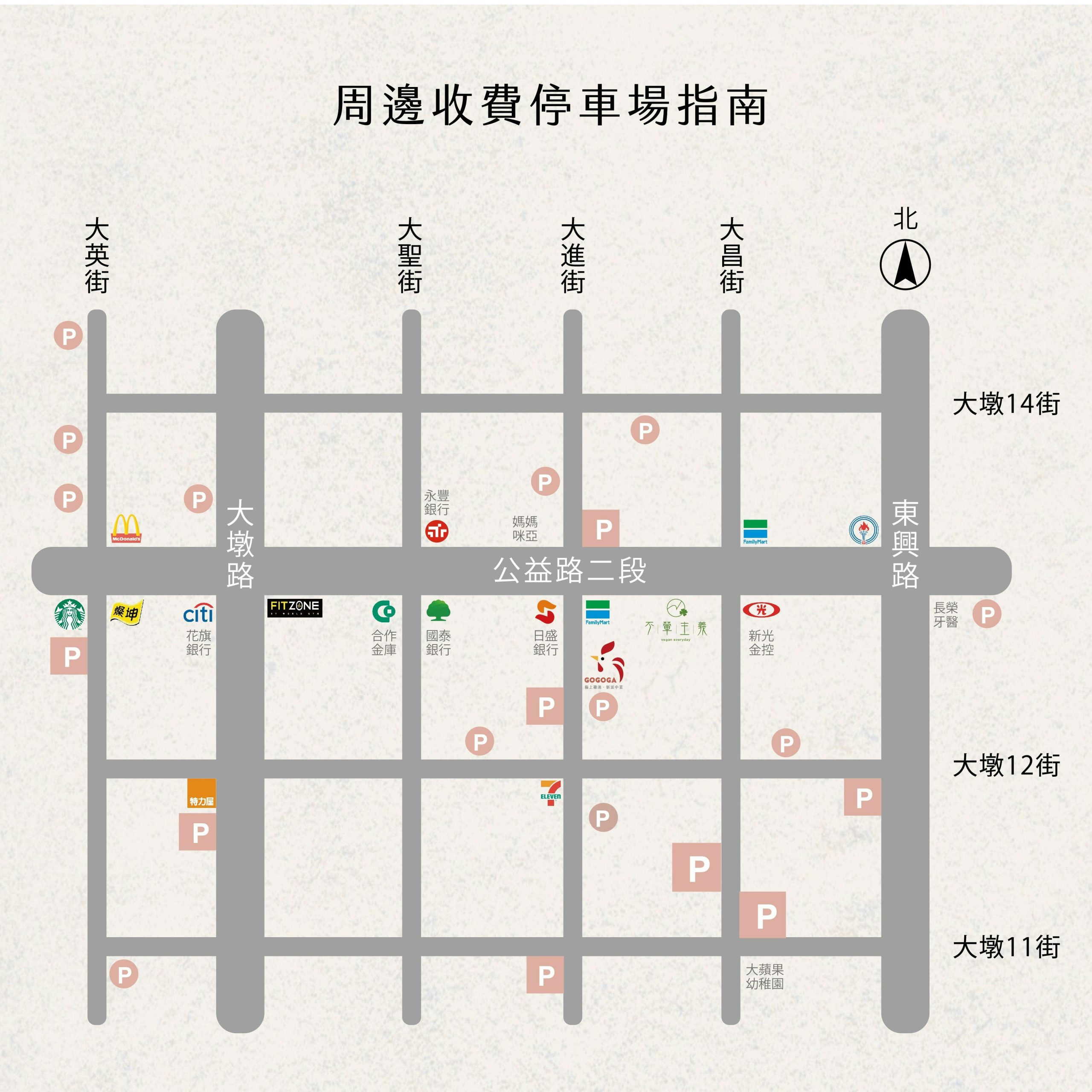 雞湯界愛馬仕!GOGOGA極上雞湯新派中菜,台中聚餐餐廳,瓦庫.不葷主義新品牌 「砂鍋極上雞湯、水煮牛、蜜棗燒肉」必吃,有包廂好停車 雞湯界愛馬仕!GOGOGA極上雞湯新派中菜,台中聚餐餐廳,瓦庫.不葷主義新品牌 「砂鍋極上雞湯、水煮牛、蜜棗燒肉」必吃,有包廂好停車