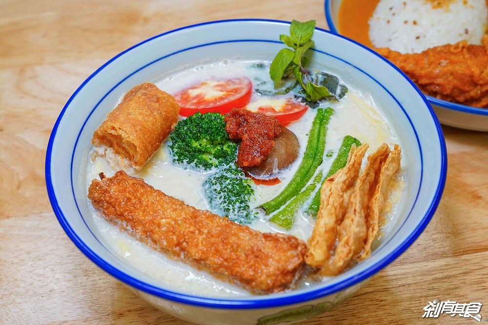 熱浪小島大墩店，台中南屯美食，「檳城白咖哩麵、銷魂排燒飯、咖哩KFC」南洋便當新上市