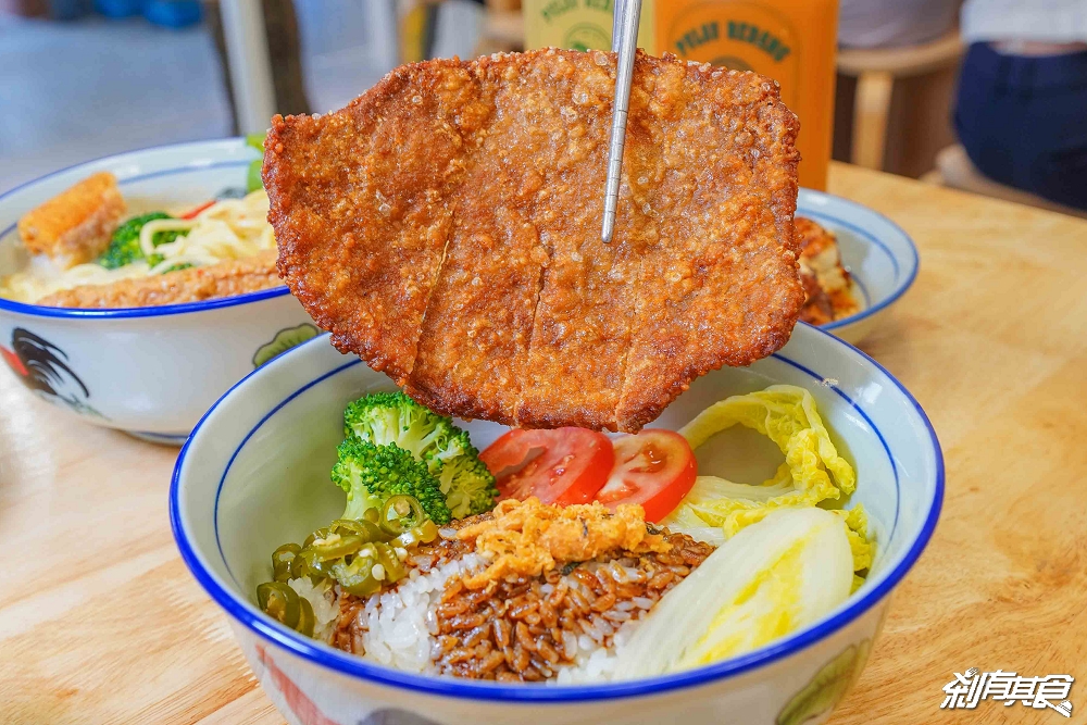 熱浪小島大墩店，台中南屯美食，「檳城白咖哩麵、銷魂排燒飯、咖哩KFC」南洋便當新上市