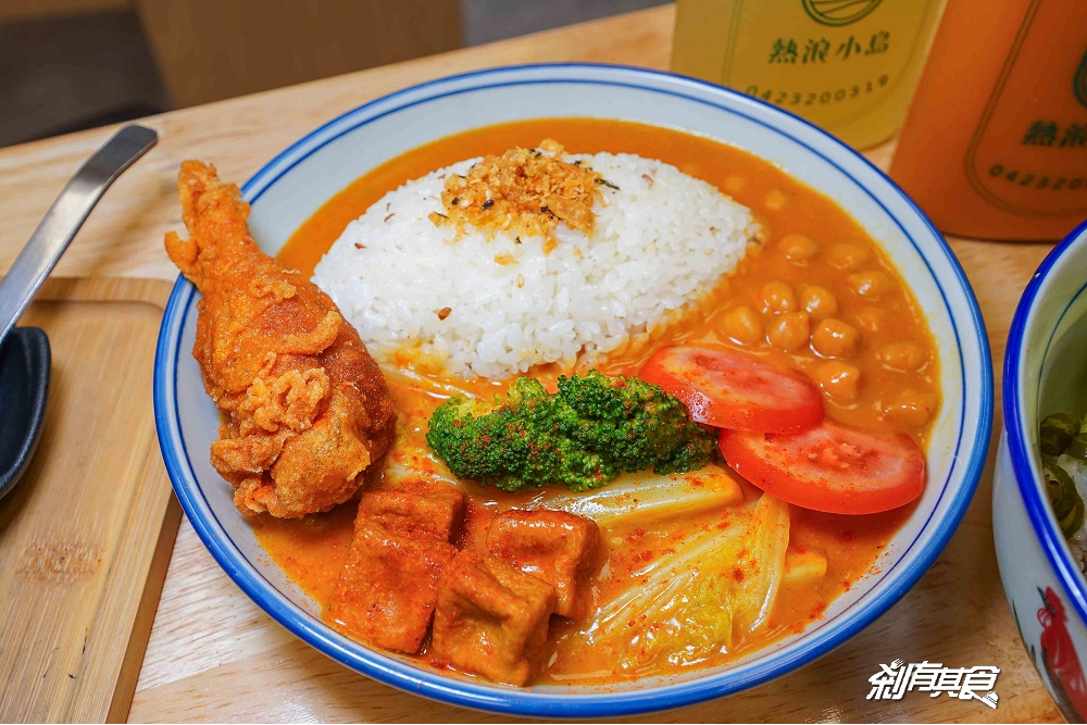 熱浪小島大墩店，台中南屯美食，「檳城白咖哩麵、銷魂排燒飯、咖哩KFC」南洋便當新上市