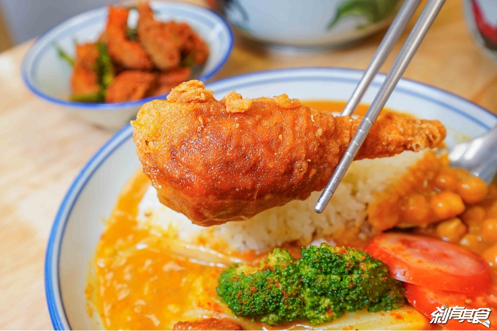 熱浪小島大墩店，台中南屯美食，「檳城白咖哩麵、銷魂排燒飯、咖哩KFC」南洋便當新上市