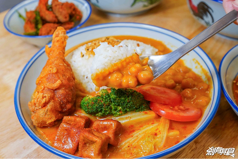 熱浪小島大墩店，台中南屯美食，「檳城白咖哩麵、銷魂排燒飯、咖哩KFC」南洋便當新上市