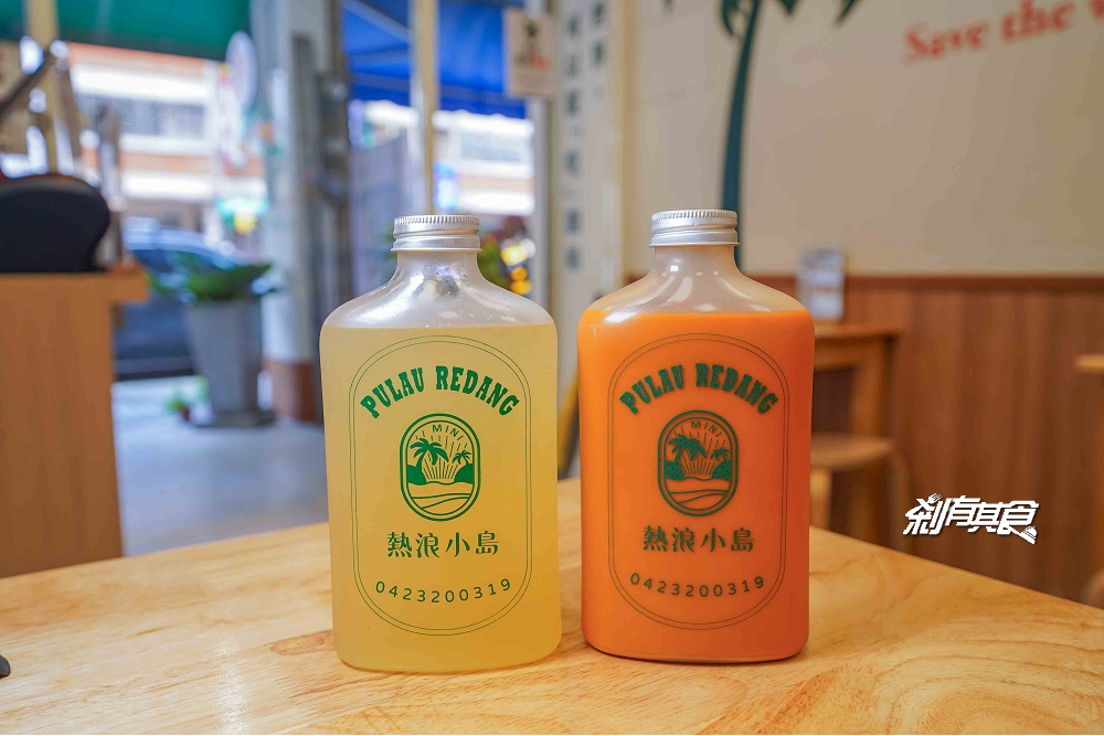 熱浪小島大墩店，台中南屯美食，「檳城白咖哩麵、銷魂排燒飯、咖哩KFC」南洋便當新上市