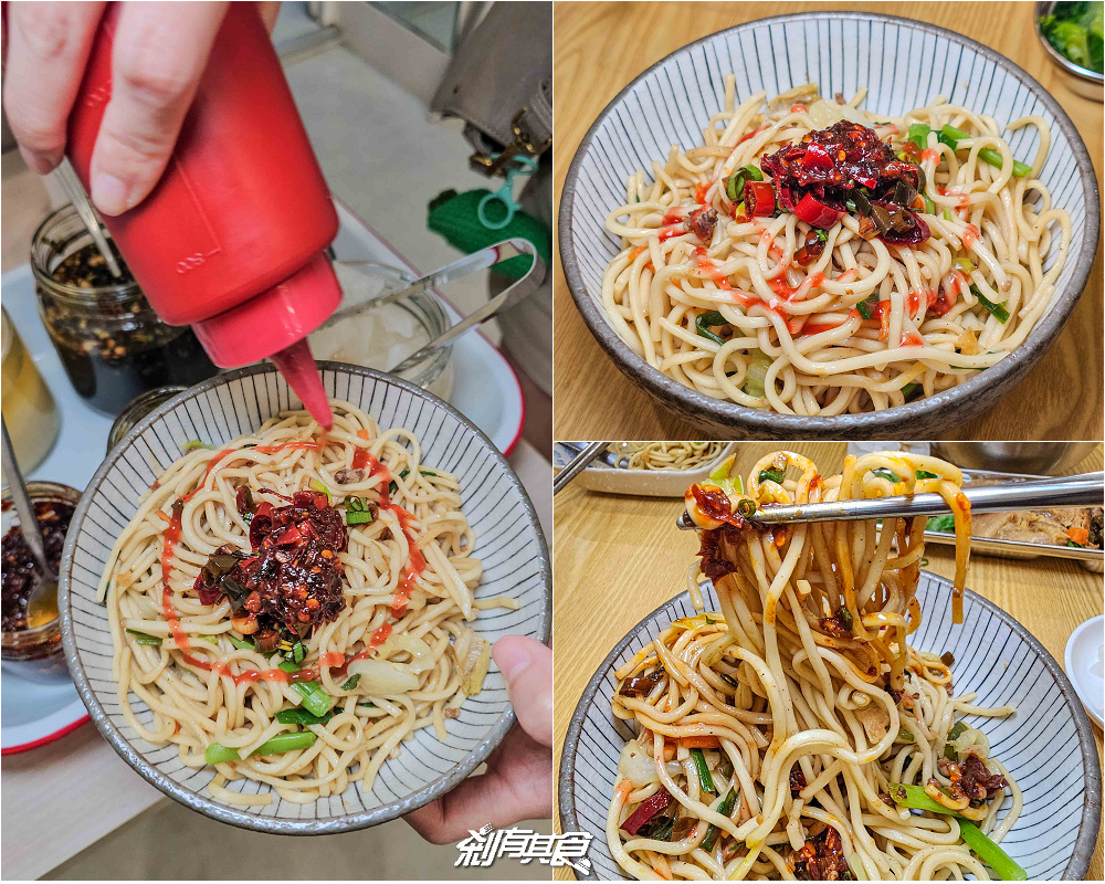 豐勝號,台中早午餐,「炒麵、羊肉炒麵、綜合湯」好吃、環境舒服有冷氣 水湳市場美食 豐勝號,台中早午餐,「炒麵、羊肉炒麵、綜合湯」好吃、環境舒服有冷氣 水湳市場美食