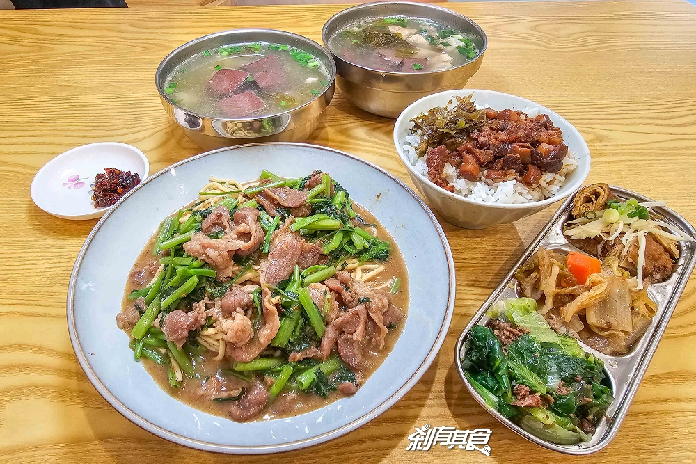 豐勝號,台中早午餐,「炒麵、羊肉炒麵、綜合湯」好吃、環境舒服有冷氣 水湳市場美食 豐勝號,台中早午餐,「炒麵、羊肉炒麵、綜合湯」好吃、環境舒服有冷氣 水湳市場美食