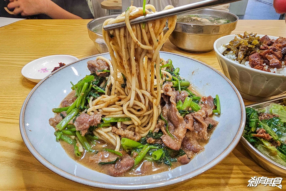 豐勝號,台中早午餐,「炒麵、羊肉炒麵、綜合湯」好吃、環境舒服有冷氣 水湳市場美食 豐勝號,台中早午餐,「炒麵、羊肉炒麵、綜合湯」好吃、環境舒服有冷氣 水湳市場美食