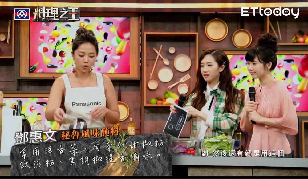 莎莎島，台中秘魯餐廳，一秒到南美洲，祕魯國民料理「檸檬漬生魚、秘魯烤半雞、炒牛肉」必吃、台中北屯美食 好停車