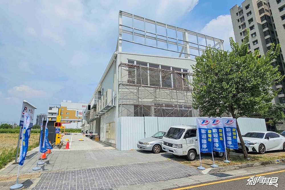 米炭火燒肉台中店,台中燒肉,新北最強燒肉插旗台中,678元起 燒肉套餐+自助吧吃到飽 米炭火燒肉台中店,台中燒肉,新北最強燒肉插旗台中,678元起 燒肉套餐+自助吧吃到飽