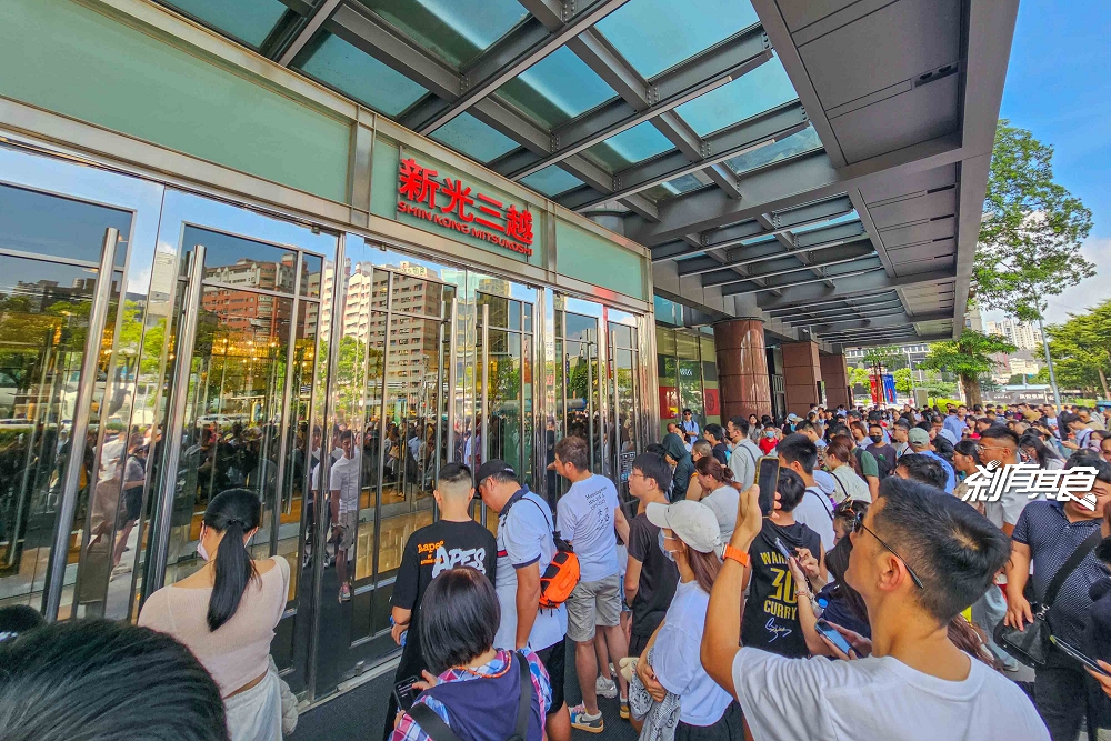 台中新光三越新餐飲品牌 搶先看！台中新光三越美食「Potato Corner、本村炸雞、心潮飯店、長浜漁屋」都來了