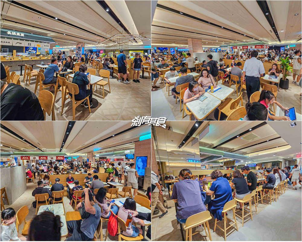 台中新光三越新餐飲品牌 搶先看！台中新光三越美食「Potato Corner、本村炸雞、心潮飯店、長浜漁屋」都來了