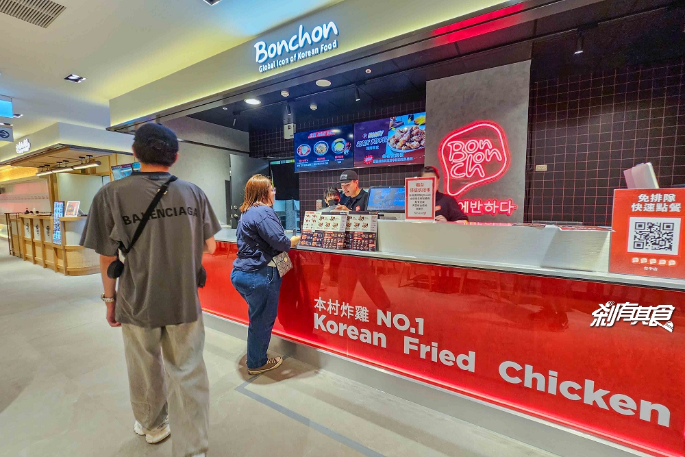 台中新光三越新餐飲品牌 搶先看！台中新光三越美食「Potato Corner、本村炸雞、心潮飯店、長浜漁屋」都來了