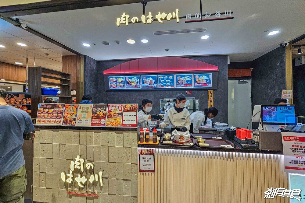台中新光三越新餐飲品牌 搶先看！台中新光三越美食「Potato Corner、本村炸雞、心潮飯店、長浜漁屋」都來了