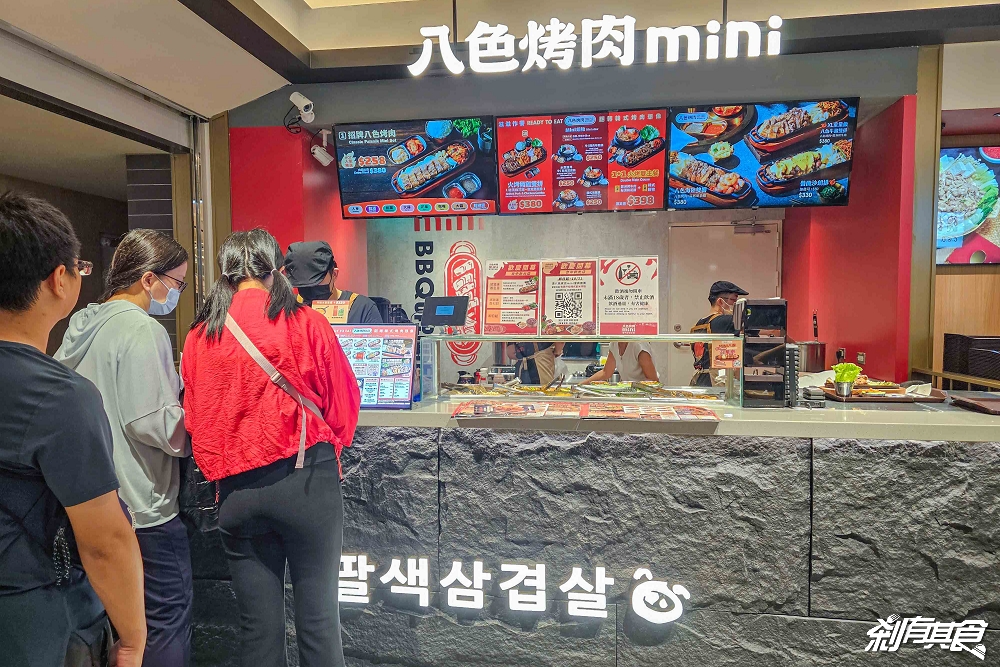 台中新光三越新餐飲品牌 搶先看！台中新光三越美食「Potato Corner、本村炸雞、心潮飯店、長浜漁屋」都來了