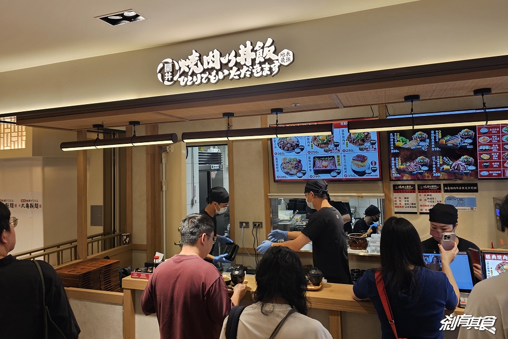 台中新光三越新餐飲品牌 搶先看！台中新光三越美食「Potato Corner、本村炸雞、心潮飯店、長浜漁屋」都來了
