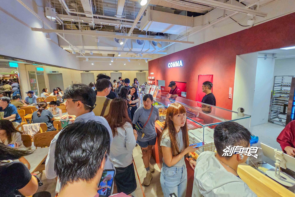 台中新光三越新餐飲品牌 搶先看！台中新光三越美食「Potato Corner、本村炸雞、心潮飯店、長浜漁屋」都來了