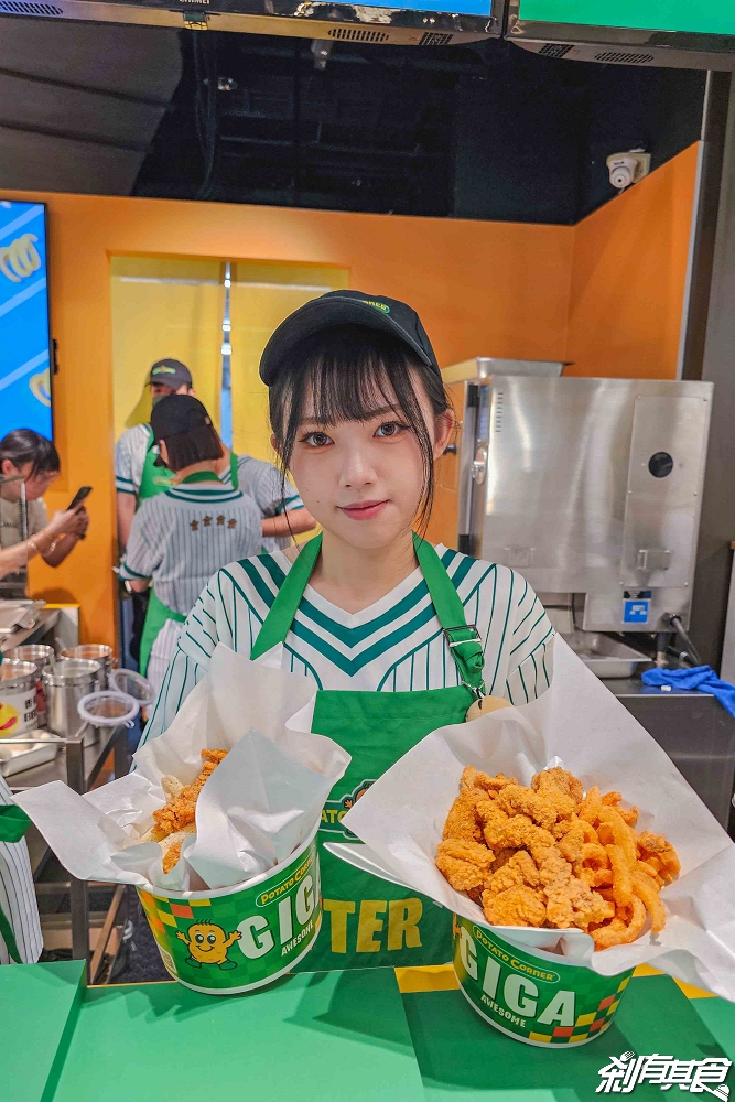 台中新光三越新餐飲品牌 搶先看！台中新光三越美食「Potato Corner、本村炸雞、心潮飯店、長浜漁屋」都來了